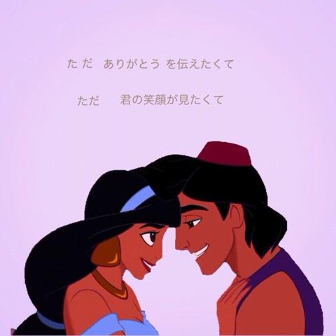 さんのミクチャ動画 ただありがとう Monkey Majik リクエストありがとうございます