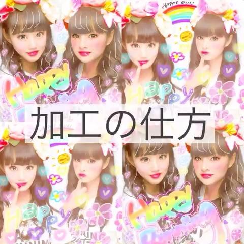 ぷしさんのミクチャ動画 質問の多かった加工の仕方です よかったらinstagramもフォローお願いします 落書きにかか