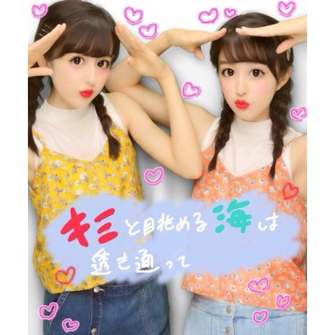 りかりこさんのミクチャ動画 平井 大 Slow Easy で歌詞プリしてみたよ Twitter R