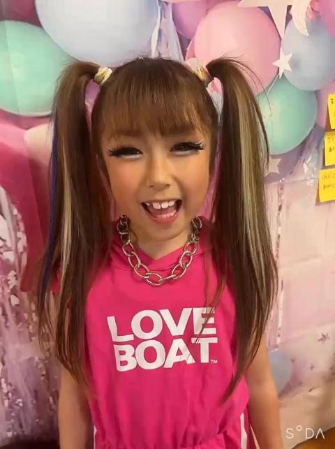 ちびじゅな🦄🧡さんのムービー - ミクチャ (MIXCHANNEL) ちびじゅな🦄🧡さんのムービー - ミクチャ (MIXCHANNEL)