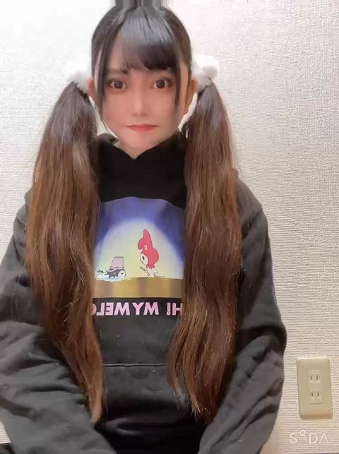 1800万ユーザーが使うライブ＆動画コミュニティアプリ ミクチャ