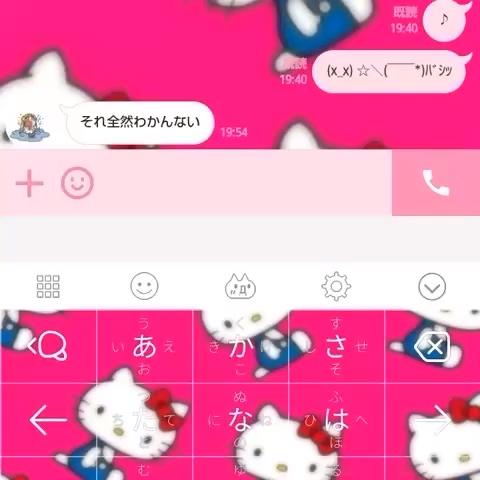 あおあこさんのムービー - ミクチャ (MIXCHANNEL) 