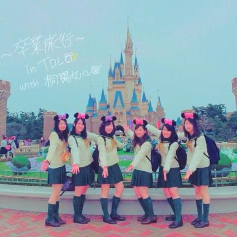 かねこ さんのミクチャ動画 卒業旅行で制服disney Withバレー部 須賀川桐陽の制服は目立ちまくって辛かった 笑