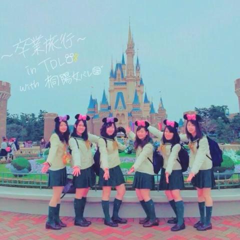 かねこ さんのミクチャ動画 卒業旅行で制服disney Withバレー部 須賀川桐陽の制服は目立ちまくって辛かった 笑