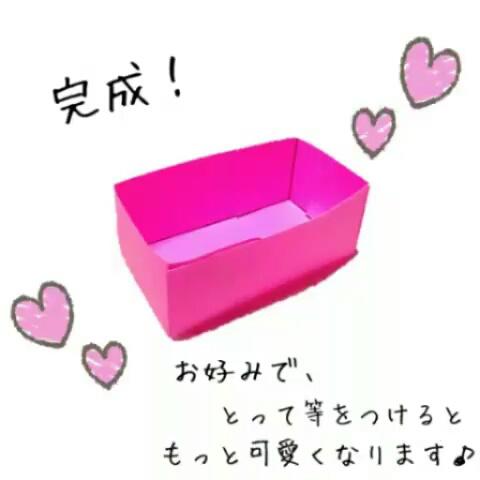 Yoshinoさんのミクチャ動画 前回のお菓子冷蔵庫の引き出しの作り方です 急ぎでつくりました