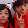 ❤️❤️あーね❤️❤️
