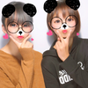 は な