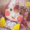 ‍(💋) ま な ね ぇ ⋆*