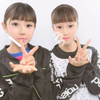 まな