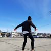 れお