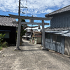 いっき
