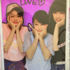 あんな