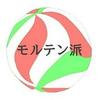 ことの🐥
