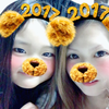 くみ