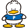 めい