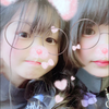 ❀ あ い ✿