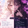🌻おりん姫🐶
