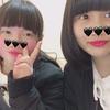 なお