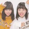 ゆうり