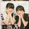 りん