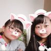 💗ゆいここ💗