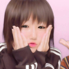 かな