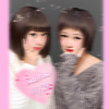 ふみ