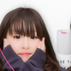 れいら