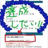 みさ