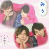 白@raisn's💓