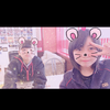 りま