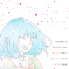 ♯ ⋆͛♡̷Akari♡̷⋆͛ ♯