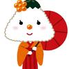 よっちん