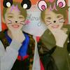 💓🐵MEMI🐵💓