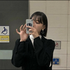 mai