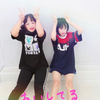 ゆいね