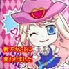 ☆テンテン☆️