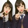 うの
