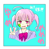 ゆめ。@🎣  低浮上