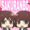 🍒さくらんぼ🍒