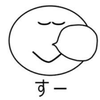 ゆめか
