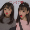 こひまよ
