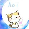 あおい☺❤