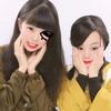 えな