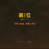 拳