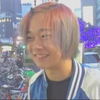 み