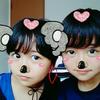 りお♥    ウオタミ🐟低浮上😭