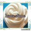 🌸HANA🌸