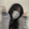 Hina