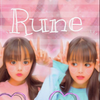 − R u n e −